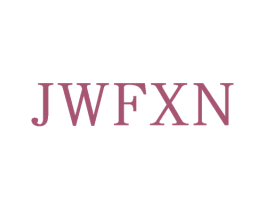JWFXN 第25类服装鞋帽商标转让 注册号73999710
