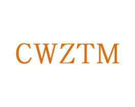 CWZTM 第25类服装鞋帽商标转让 注册号74610176