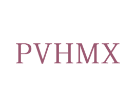 PVHMX 第25类服装鞋帽商标转让 注册号74020454