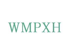 WMPXH 第25类服装鞋帽商标转让 注册号74000214