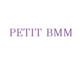 PETIT BMM 第18类皮革箱包商标转让 注册号73617698