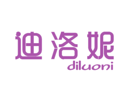 迪洛妮