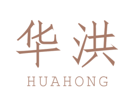 华洪 第30类小食配料商标转让 注册号40596336