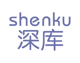 深库 第29类食品商标转让 注册号48988028