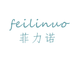 菲力诺 第09类科学仪器商标转让 注册号46517562