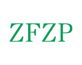 ZFZP 第09类科学仪器商标转让 注册号73338288