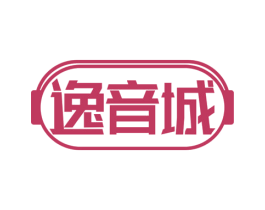 逸音城 第09类科学仪器商标转让 注册号73715007