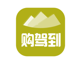 购驾到 第09类科学仪器商标转让 注册号73341479