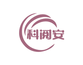 科阅安 第09类科学仪器商标转让 注册号73166659