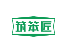 筑笨匠 第08类手工器械商标转让 注册号73694045