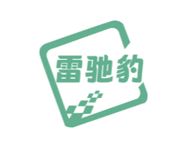 雷驰豹 第07类机械设备商标转让 注册号73218787
