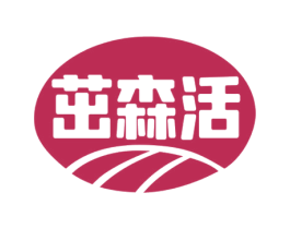 茁森活 第05类医药商标转让 注册号73149434
