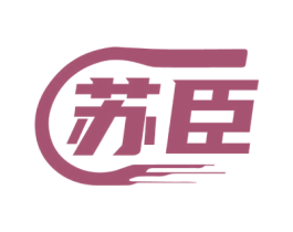 商标效果图