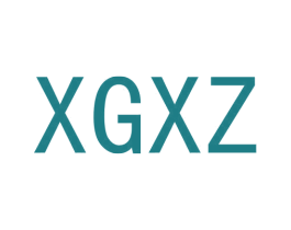 XGXZ 第03类化妆品商标转让 注册号71018859