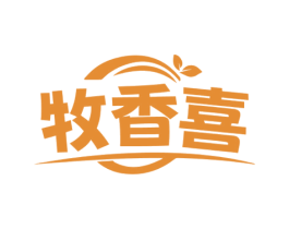 牧香喜 第30类小食配料商标转让 注册号73718018
