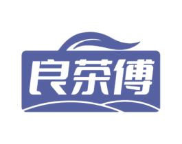 良茶傅 第30类小食配料商标转让 注册号73676787
