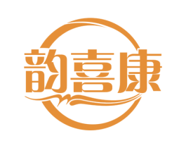 韵喜康 第30类小食配料商标转让 注册号73587945