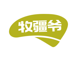 牧疆爷 第30类小食配料商标转让 注册号72870471