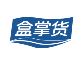 盒掌货 第30类小食配料商标转让 注册号72982350
