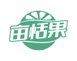 亩恬果 第30类小食配料商标转让 注册号73613212