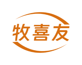 牧喜友 第30类小食配料商标转让 注册号73136867