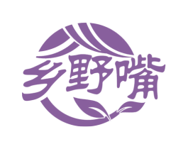 乡野嘴