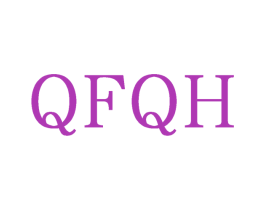 QFQH 第25类服装鞋帽商标转让 注册号73526079