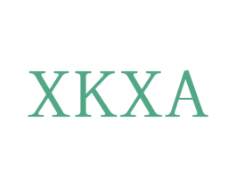 XKXA 第25类服装鞋帽商标转让 注册号73538253