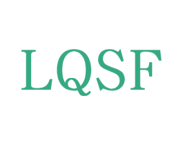 LQSF 第25类服装鞋帽商标转让 注册号72112438