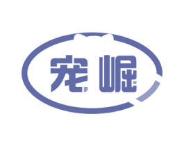 宠崛 第18类皮革箱包商标转让 注册号73678816