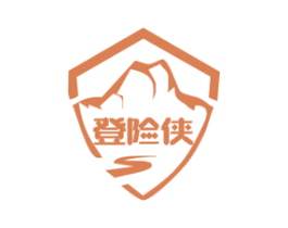 登险侠 第18类皮革箱包商标转让 注册号73088573
