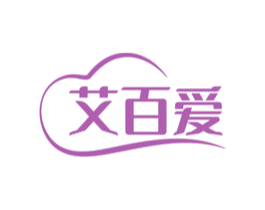 艾百爱 第10类医疗器械商标转让 注册号73716717