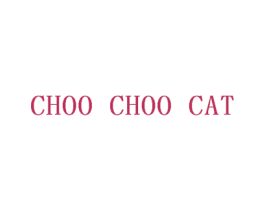 CHOO CHOO CAT 第05类医药商标转让 注册号55894278