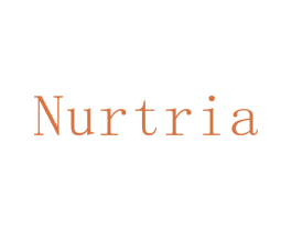 NURTRIA 第18类皮革箱包商标转让 注册号21561504