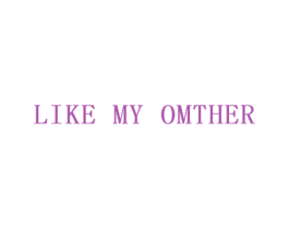 LIKE MY OMTHER 第10类医疗器械商标转让 注册号51262177