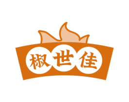 椒世佳