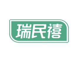 瑞民禧 第10类医疗器械商标转让 注册号73680226