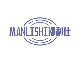 漫利仕 第09类科学仪器商标转让 注册号74393108
