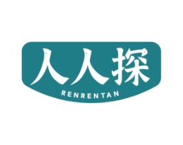 人人探