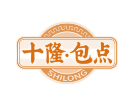 十隆·包点 SHILONG 第43类餐饮酒店商标转让 注册号67720493