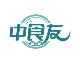 中食友 第43类餐饮酒店商标转让 注册号71203138