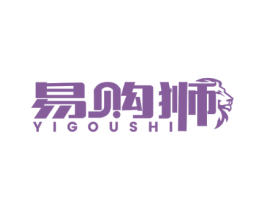 易购狮