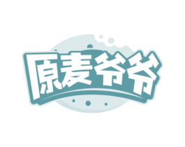原麦爷爷 第35类广告贸易商标转让 注册号68860115