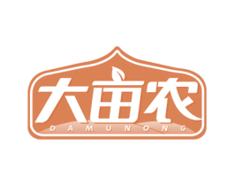 大亩农