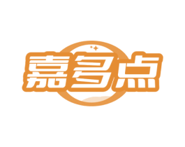 嘉多点