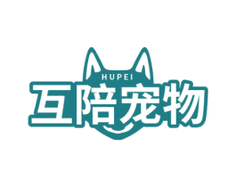 HUPEI 互陪宠物