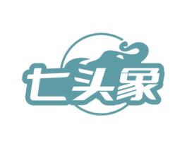 七头象