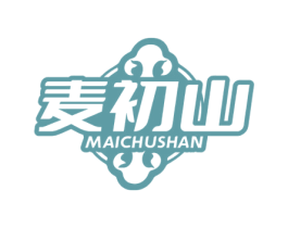 麦初山