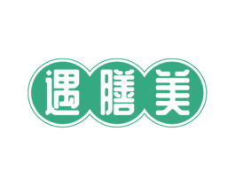 遇膳美