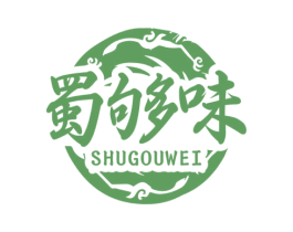 蜀够味 第30类小食配料商标转让 注册号70554190